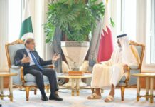 Qatar Investment Authority aims to invest $3bn in Pakistan