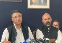 PTI challenges Miftah to prove claim it leaked Jhagra’s letter to the IMF