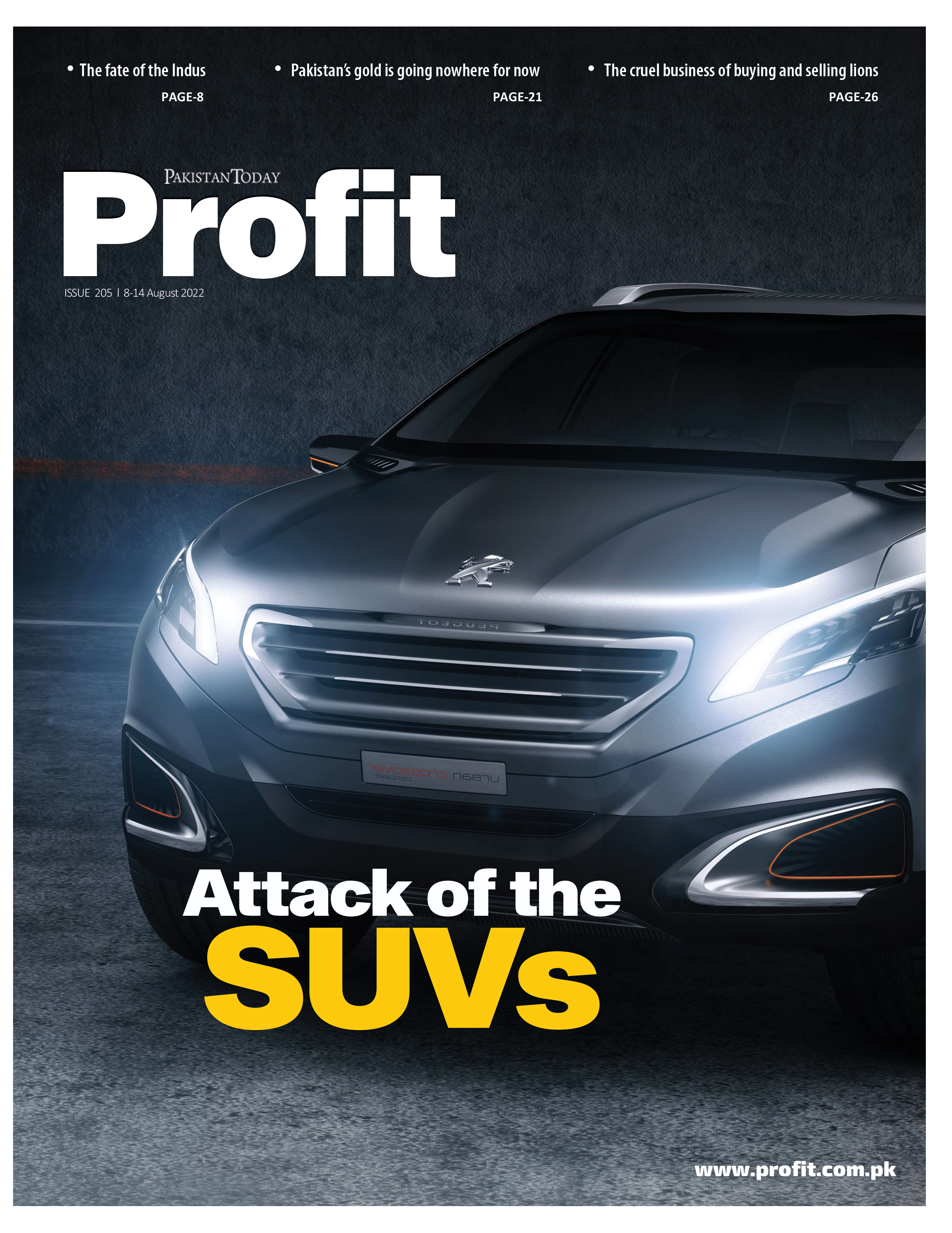 Profit E-Magazine Issue 205