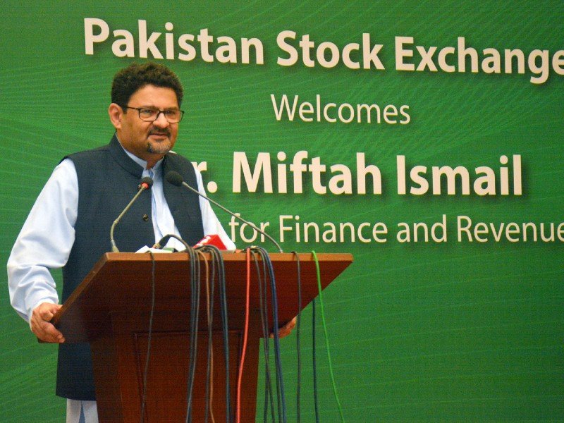 Imports will be controlled for next three months: Miftah