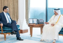 Pakistan to receive $2bn in bilateral support from Qatar