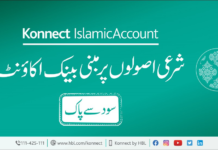 HBL launches Konnect Islamic account