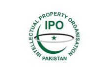 Ministry of Commerce re-advertises IPO Chairman post due to age controversy