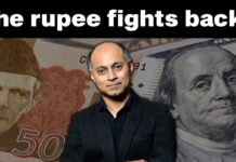 The rupee fights back?