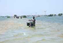 Tapping into the Green Climate Fund