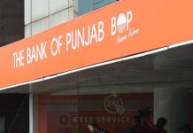 Unfounded complaints against the Bank of Punjab and its staff