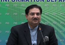 No more imported fuel-based power projects, Dastgir saysÂ