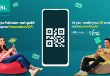 HBL offers the industry’s first Peer-to-Peer QR based funds transfer facility