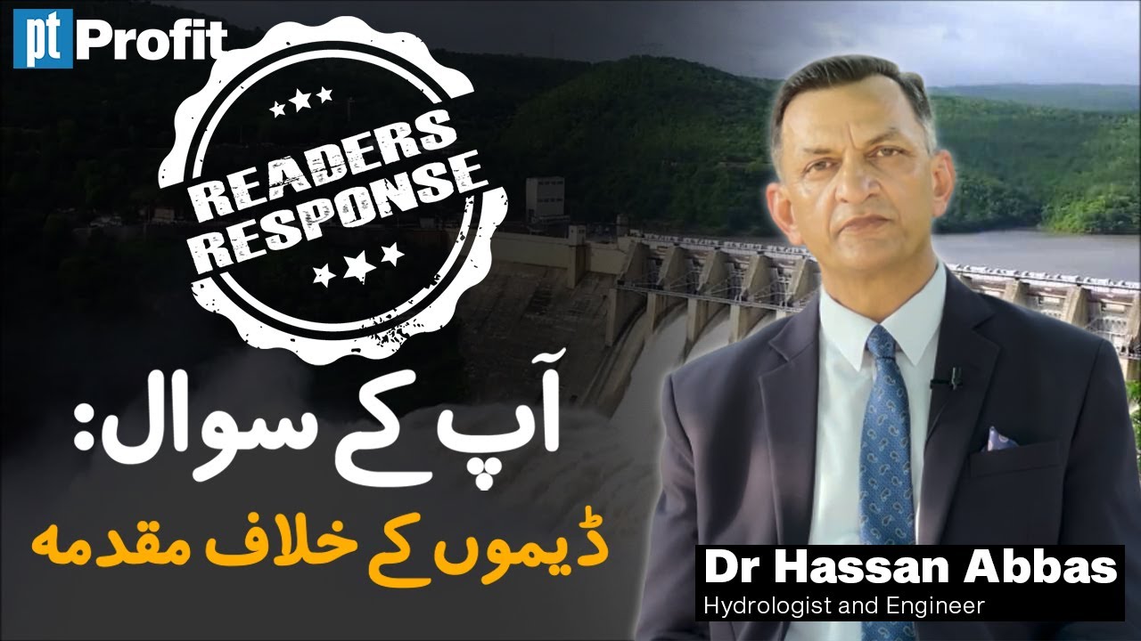 Readers’ Response: Dams - Dangerous, Inefficient, Expensive