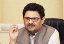 Finance minister wants nation to live within its means