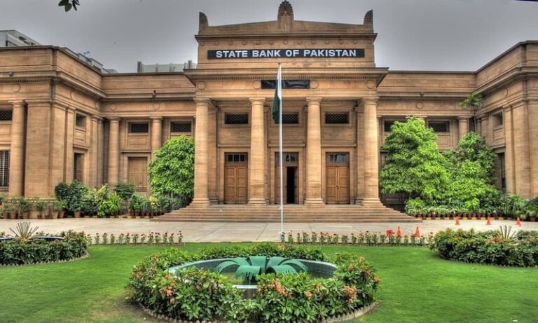 Did eight banks really take the SBP and the government for a ride?