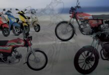 The motorcycle story