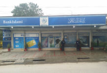 Why does the JS Group want to buy BankIslami?