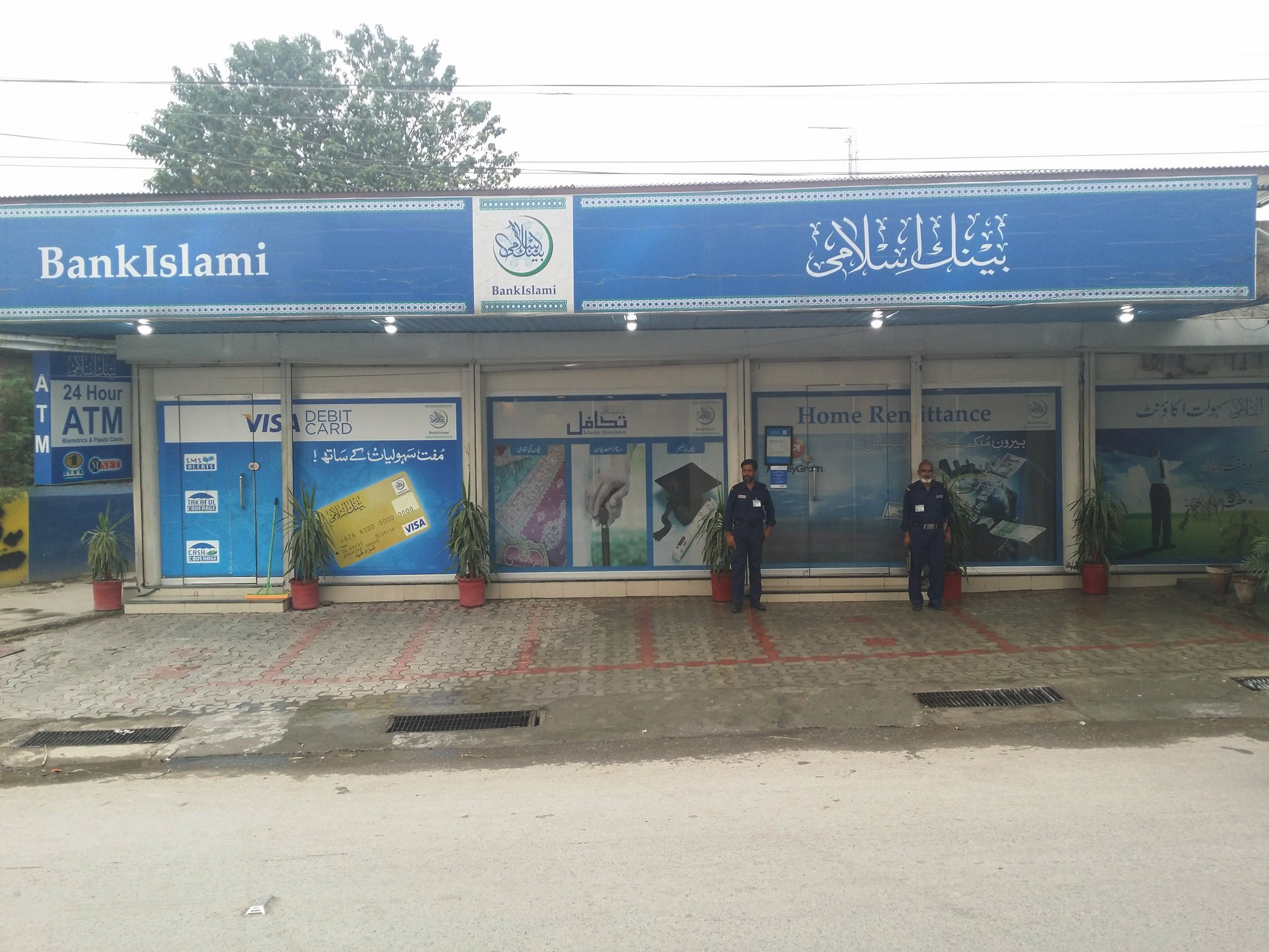 Why does the JS Group want to buy BankIslami?