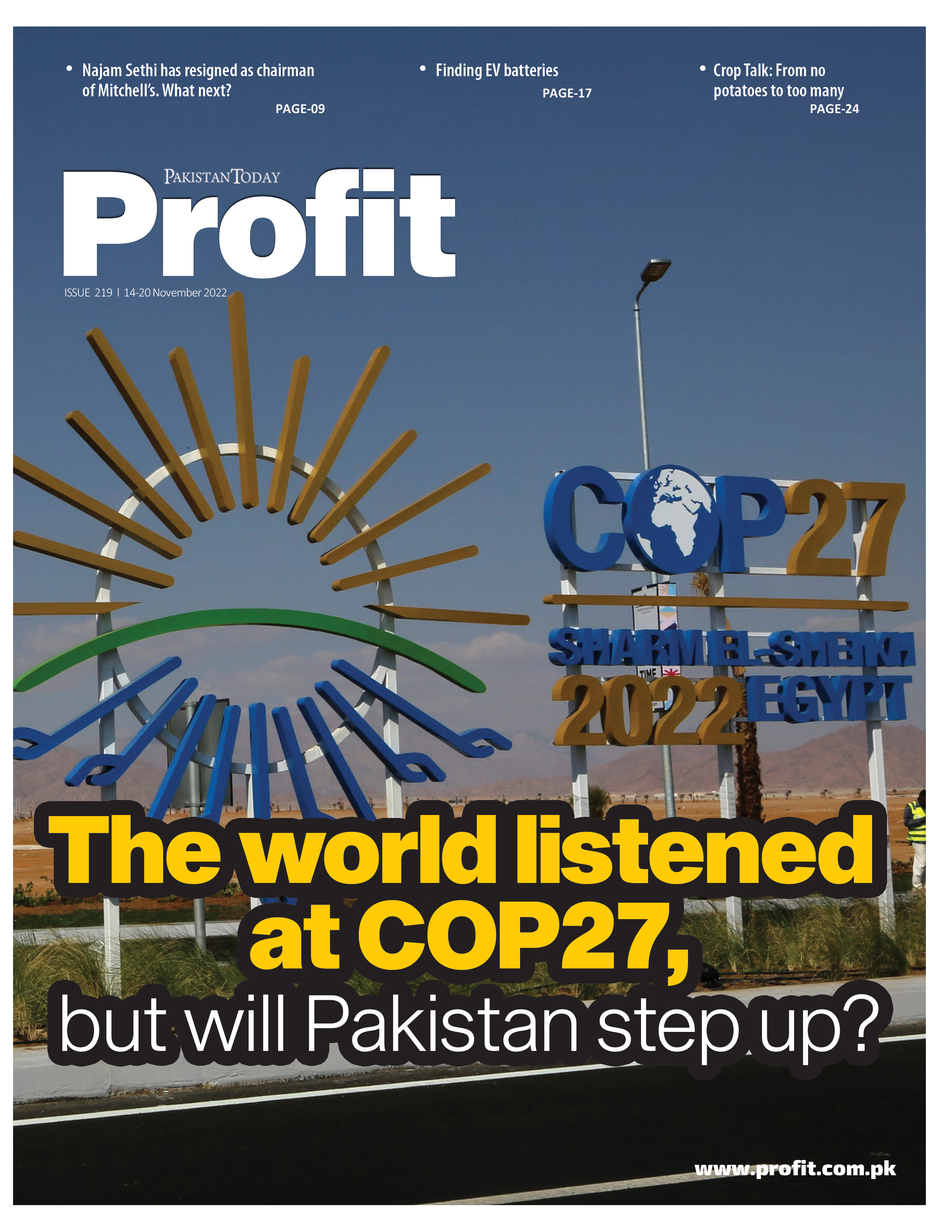 Profit E-Magazine Issue 219