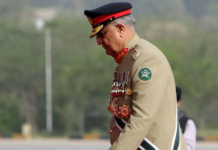 General Bajwa — the business brokerÂ