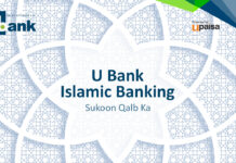 U Microfinance Bank receives commercial license for extending nationwide Islamic Banking services