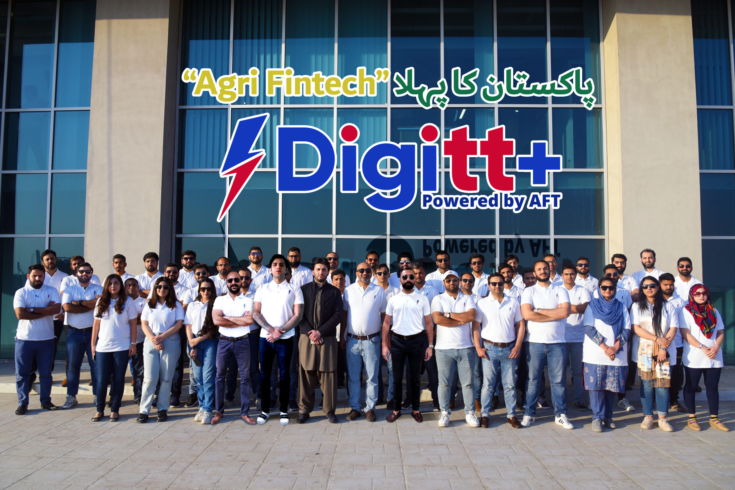 Fintech Akhtar Fuiou Technologies set to bring financial services to ...