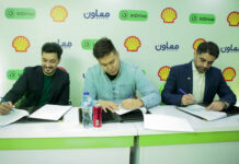 inDrive partners with Shell and Muawin to provide fuel management solutions