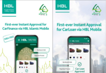 HBL offers the industry’s first digital car financing facility