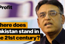 Pakistan in the 21st century