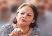 Talks with Saudi Arabia for getting $3bn going on, Ayesha Ghous Pasha