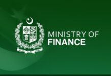 Between Dar and Atif, there is a field; I will meet you there