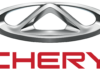 Chery to start local assembly in Pakistan by 2026 with $150m investment