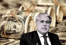 Govt expresses openess to flexibility on FY24 budget for conflict-free IMF deal