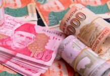 What does and does not determine the value of the rupee