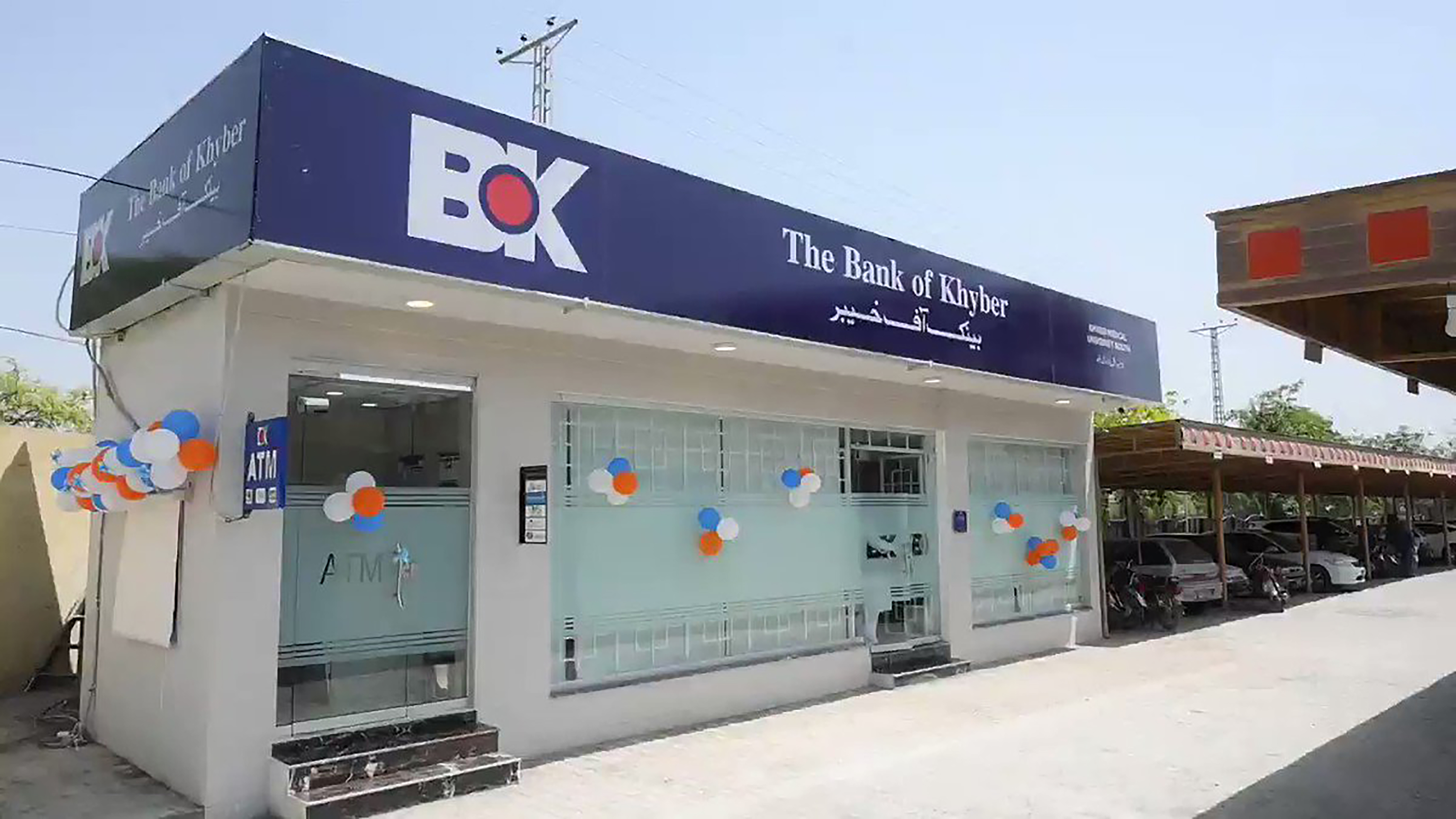 The Bank of Khyber is setting out its line of defence against the treasury single account