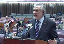 Stuck between a rock and a hard place; govt to impose Rs170b additional taxes