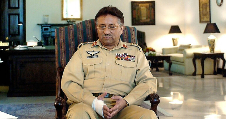 Pakistan’s economy under Musharraf