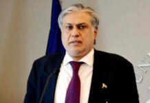 Dar claims all good with IMF as meltdown nears