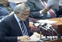 Rs170b finance supplementary bill approved