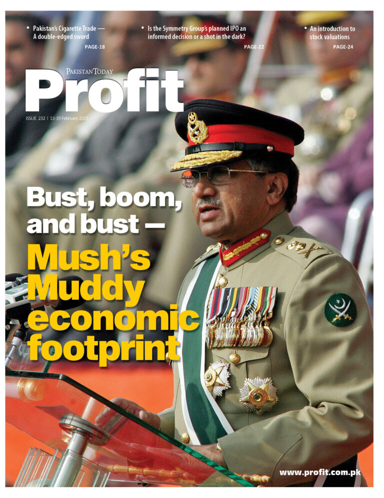 Profit E-Magazine Issue 232