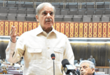 IMF wants external financing commitments fulfilled to release funds, PM says