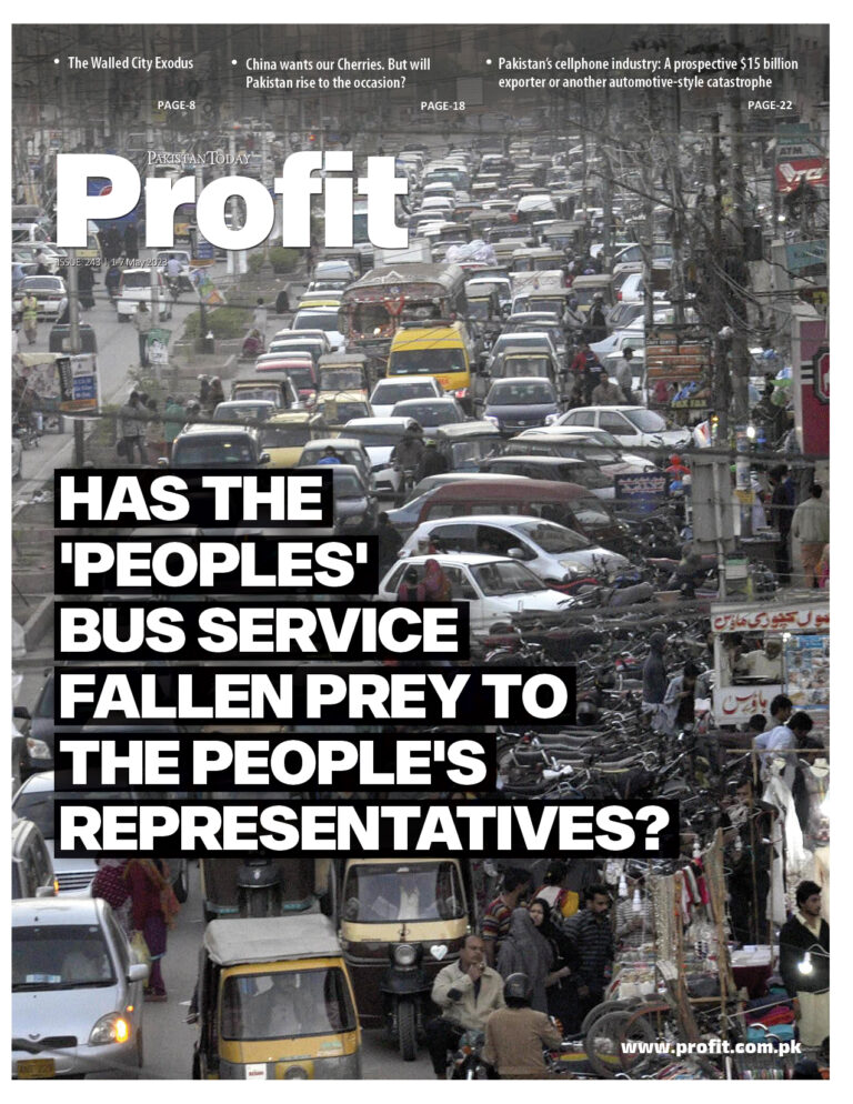Profit E-Magazine Issue 243