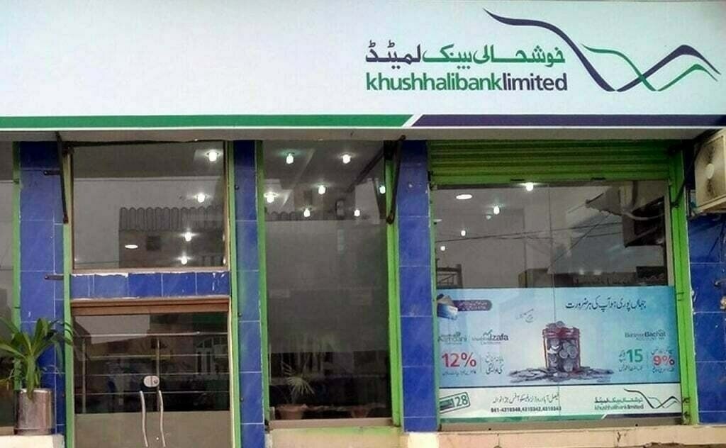 Khushhali bank to force convert its hybrid debt into equity. But is it fair?