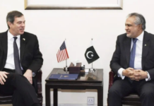 Dar reassures IMF of commitment to programme