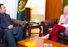 Pakistan, EU reiterate resolve to enhance cooperation on GSP Plus status