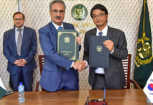 South Korea defers Pakistan’s loan worth $19.91m