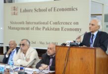 16th Managing Economy of Pakistan Conference kicks off at LSE during summer of discontentÂ
