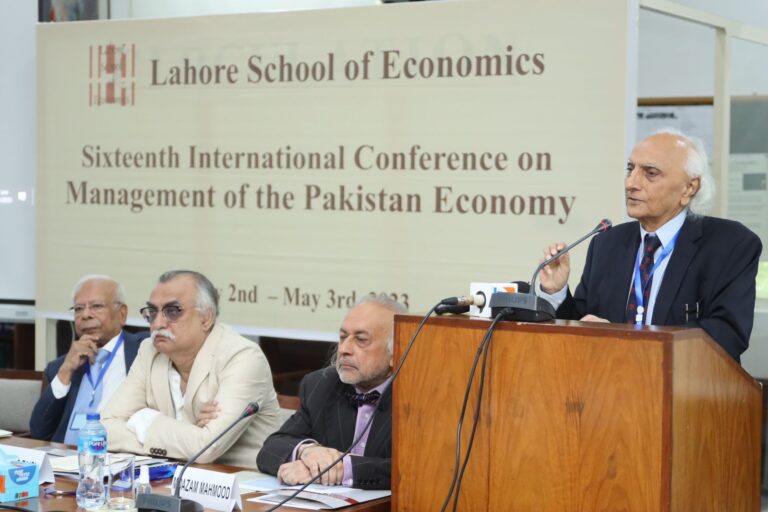 16th Managing Economy of Pakistan Conference kicks off at LSE during summer of discontent 