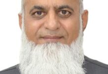 NTDC board terminates employment agreement of Manzoor Ahmad as DMD