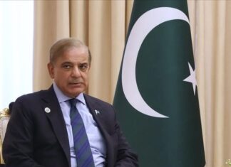 PM welcomes SBP 50bps rate cut, says move to boost SMEs and growth