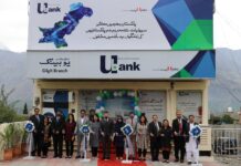 U Bank appoints new CEO as financial report delay lingers