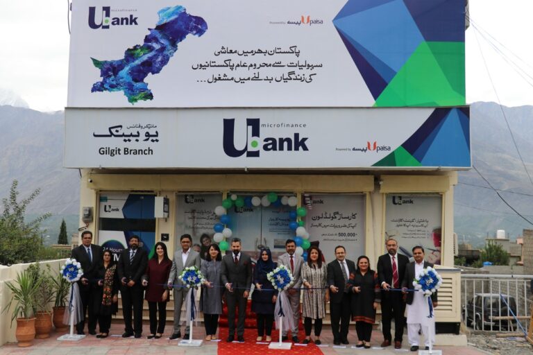 Has UBank cracked the code to making a microfinance bank profitable?