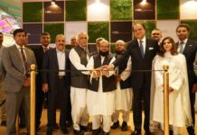 HBL inaugurates Islamic Prestige Lounge in Dolmen Mall Karachi