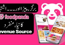 Foodpanda might have found its easiest source of money